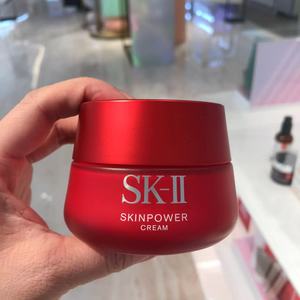 SK-II/SKII/SK2大红瓶面霜肌源修护紧致精华霜提亮乳液滋润型80g