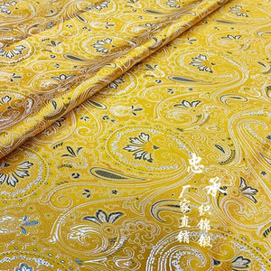 [有凤来仪]提花织锦缎旗袍唐装汉服中式宝宝抓周礼服面料手工布