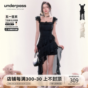 Underpass原创法式度假玫瑰花气质长拖尾无袖氛围感吊带连衣裙女