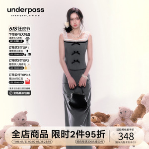 Underpass原创设计法式灰网纱蝴蝶结吊带上衣开叉长裙两件套装裙