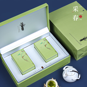 茶叶包装盒空礼盒龙井礼盒空盒明前龙井西湖龙井茶叶盒绿茶通用