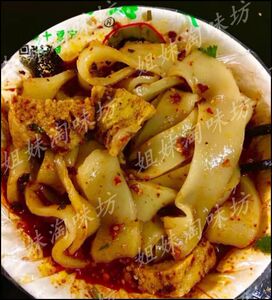 三住宅凉皮3大份装宁夏大武口特色小吃新鲜发货顺丰包邮真空速食