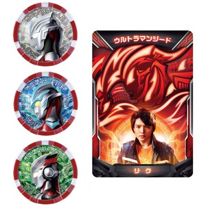 万代 泽塔奥特曼变身器 dx 捷德银河初升勋章套装艾克斯银河欧布