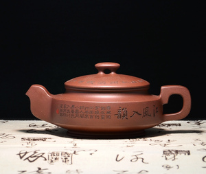 【吴亚平紫砂壶】吴亚平紫砂壶品牌,价格 - 阿里巴巴