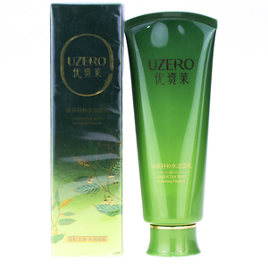 正品优资莱绿茶籽补水洁面乳100ml 植物温和洁洗面奶深层清洁女