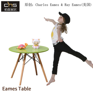 初森家具伊姆斯儿童餐桌简约现代实木脚圆形桌小朋友吃饭桌子
