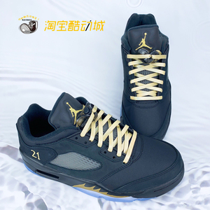 air jordan 5 low "wings" aj5黑金 休闲运动篮球鞋 dj1094-001