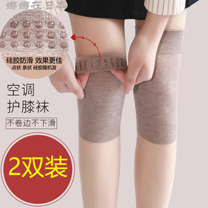 日本代购夏薄款空调房护膝袜中筒丝袜女防勾丝大码硅胶防滑小腿袜