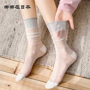 日本代购中筒袜子女夏薄款透气银丝日系芭蕾风堆堆袜韩版甜美丝袜