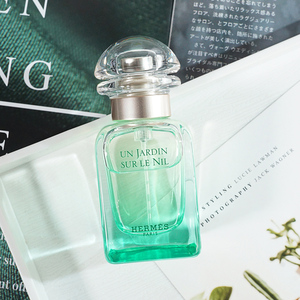 现货 hermes爱马仕尼罗河花园edt淡香水花果香女士中性柑橘调30ml