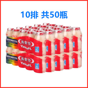 圣迪妮尔葛林若螺旋藻膜10袋软膜 2瓶调膜液海藻膜养乐多补水膜7人
