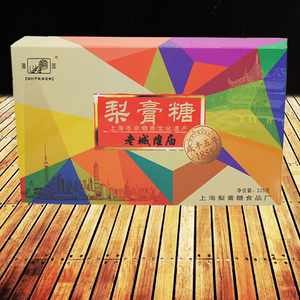 上海特产老城隍庙豫园梨膏糖礼盒 百年约会梨膏糖多味225克盒装