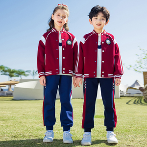 小学四年级班服夏季