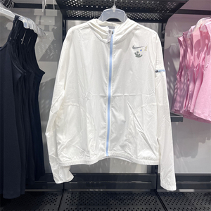 正品nike/耐克女子夏防晒皮肤衣连帽运动跑步薄外套dx6156 fj7718