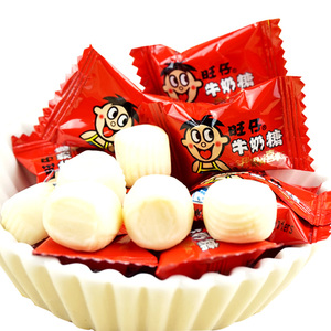 旺仔牛奶糖原味家有喜事500克散装袋装婚庆喜糖果休闲零食品年货