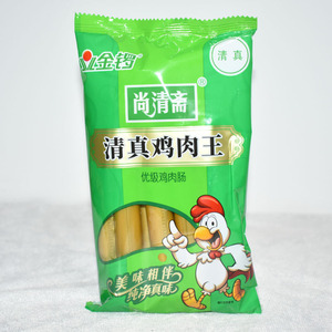 清真鸡肉肠 尚清斋清真鸡肉王280克每袋4袋起包邮回民放心食品