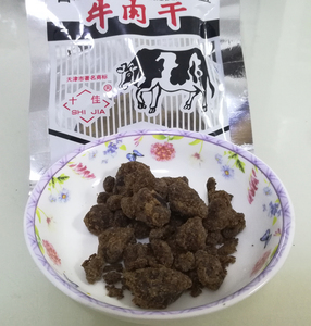 80后的牛肉干