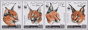 索马里 1998年世界动物保育基金会WWF：狞猫邮票4枚联刷