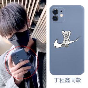 问题不大丁程鑫同款手机壳适用华为mate40苹果11vivos7nex3oppoa8