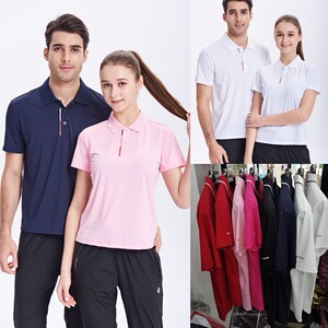 动恒运动短袖2130a男翻领2130b女户外运动t恤速干跑步团购 2020夏