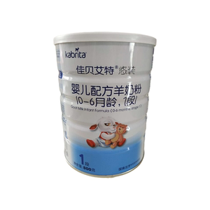 荷兰佳贝艾特羊奶粉悠装1段800g新生婴儿配方可购23段出生-36个月