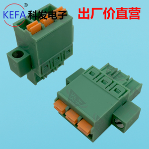 科发原厂KF2EDGKNM间距5.0/5.08MM插拔式接线端子弹簧带耳300V/8A