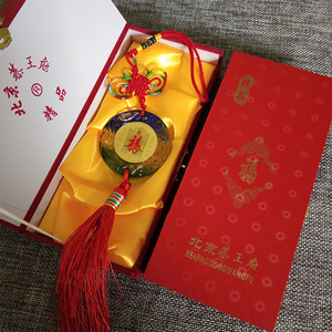 代购恭王府福字天下第一福琉璃车挂挂件恭王府礼品平安挂件康熙福