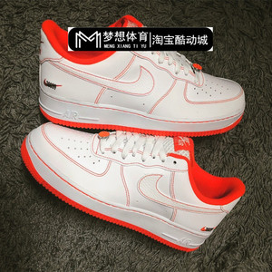 梦想体育nike air force 1 af1科比洛克公园 白橙板鞋 ct2585-100