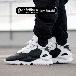 【阿迪y3】阿迪y3品牌,价格 - 阿里巴巴