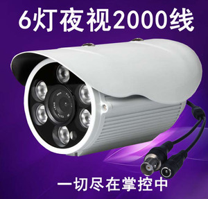 连接电视机老式监控摄像头红外夜视防水模拟摄像机CVBS可转AV视频