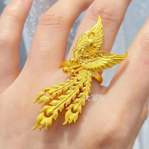 老凤凰黄金手链