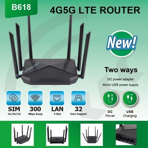 4G 5G无线路由器全网通cat6直插sim卡联通电信移动极速300Mbps