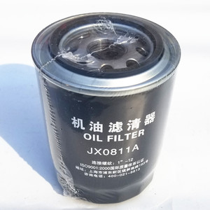 JX0811A机油滤芯东方红拖拉柴油机通用机油滤清器4110宇通叉车