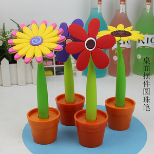 教师节礼物太阳花盆栽圆珠笔 创意花朵笔盆栽笔向日葵花笔学生用