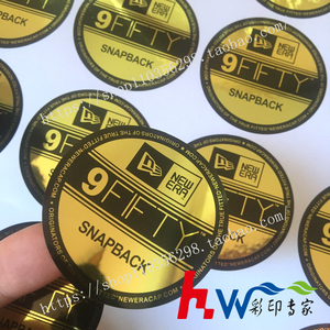 不干胶标签金色