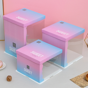 半透明生日蛋糕盒子包装盒六6八8十10寸12寸双层加高厂家直销定制