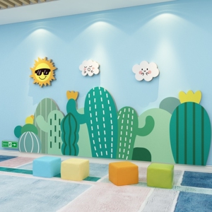幼儿园环创设主题文化墙面装饰成品踢脚线贴纸环境布置材料仙人掌