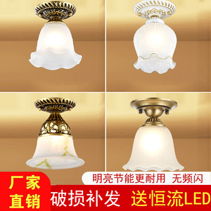 单头吸顶灯门厅灯欧式小灯过道灯阳台玄关装饰简约家用欧式复古铁