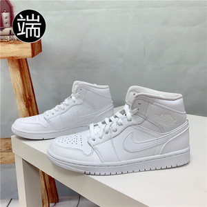 nike air jordan aj1 mid 中帮纯白男子篮球鞋 554724-129-126