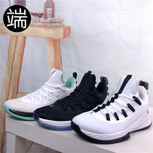 fly 2 _ jordan ultra fly 2 low 男巴特勒二代气垫实战篮球鞋 ah8110