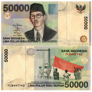 临界幻想淘宝【亚洲】全新unc 印度尼西亚50000卢比 纸币 1999/2002