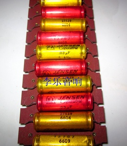 丹麦战神 jensen电容 耦合电容 0.03uf 600vdc 有红色和金黄色