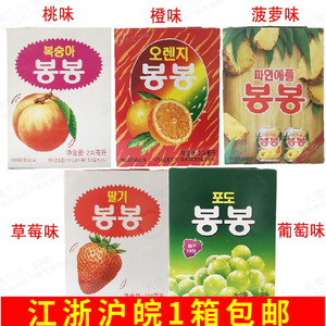 韩国进口海太葡萄草莓菠萝桃橙果粒果汁饮料238ml*12罐果味饮料