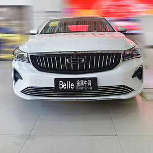 吉利帝豪前脸中网