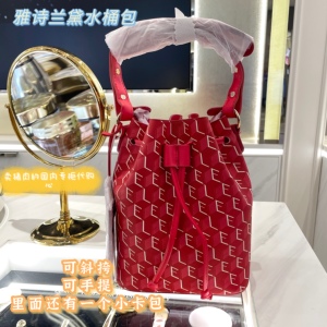 国内柜 雅诗兰黛 牛年鸿运花水桶包 送小卡包~包邮!
