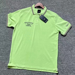 夏装丹麦lindbergh林德伯格男全棉短袖polo衫休闲