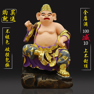 猪八戒神像居家保平安摆件寺庙供奉树脂佛像天蓬元帅净坛使者