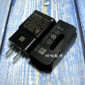 拆机行货 三星 心系天下 W2018 W2019 SM-W2018 W2019 原装充电器