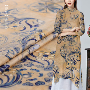 【如意云纹】宽幅重绉30姆米重磅服装蚕丝真丝布料丝绸面料女c197