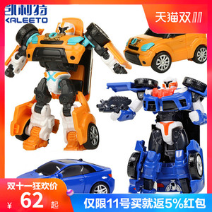 2mmtv在线观看高清图片